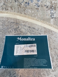 Ковер Monaliza 8896D-l-gray-l-gray-ov