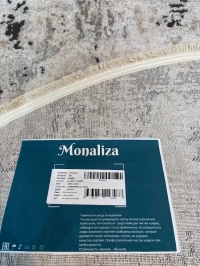 Ковер Monaliza A460A-l-gray-l-gray-ov